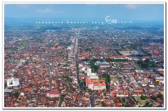 Город Джокьякарта с высоты.