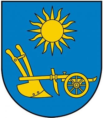 Герб города Устронь