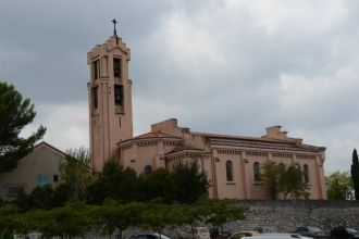 Достопримечательность Обаня.