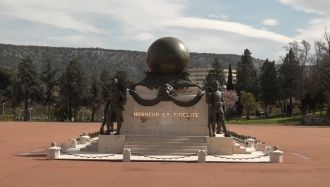 Обань Франция.