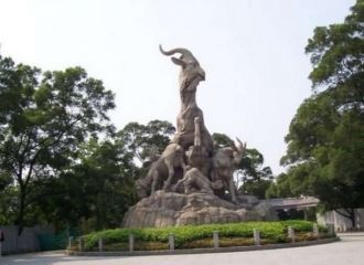Символ города Гуанчжоу.