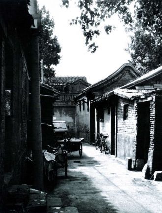 Местные поселения Гуанчжоу.