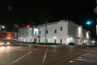 Город Кульякан ночью.