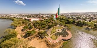 Кульякан, Мексика.