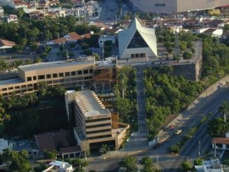 Город Кульякан с высоты.