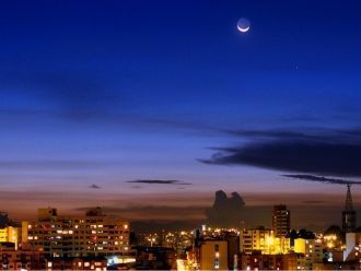 Ночь над городом&nbsp;Манисалес.