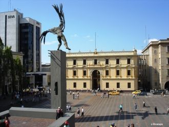 Площадь города&nbsp;Манисалес.