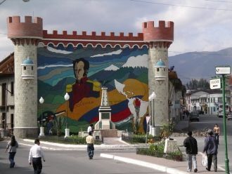 Культурная столица Эквадора - Лоха.