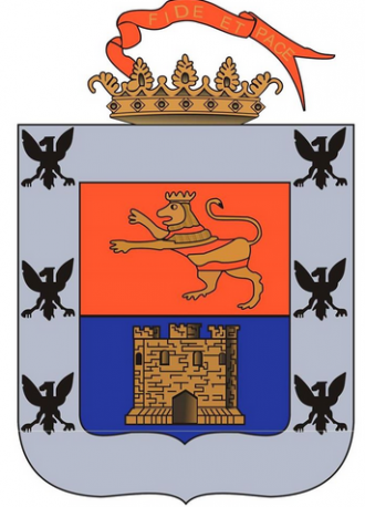 Герб города Картаго.