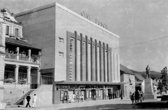 Старый Блуменау