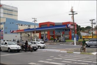 Улица Куябы.