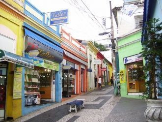 Улица Куябы.