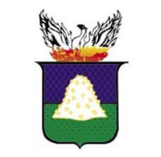 Герб Куябы.