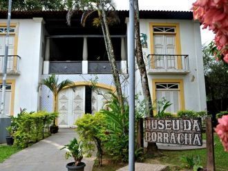 Музей Боррача