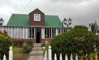 Музей Пионеров.