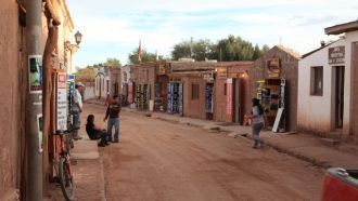 На улицах&nbsp;Антофагасты.