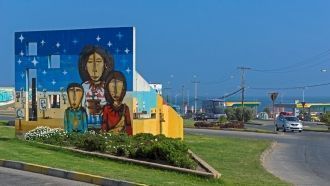 Улица Антофагасты.