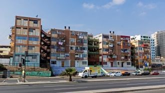 Улица Антофагасты.