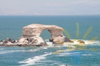 Природный памятник Ла-Портада-символ гор