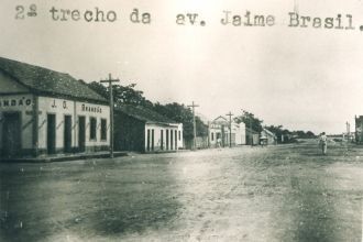 Старинное изображение Боа-Висты.