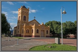 Достопримечательность Боа-Висты.