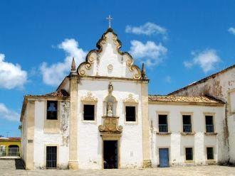 Монастырь Третьего ордена Кармо – это мо