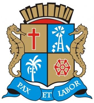 Герб Аракажу.