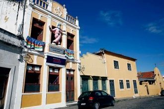 Музей кукол