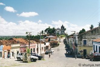 Одна из улиц города