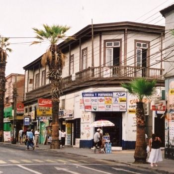 Одна из улиц Арики.