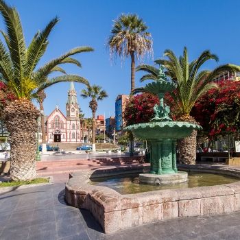 Собор Сан-Маркос I. Арика, Чили.