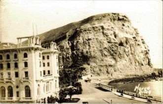 Город Арика в прошлые времена.