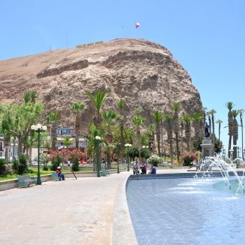 Арика, Чили.