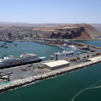 Арика, Чили.