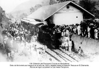 Историческое изображение Кукуты.