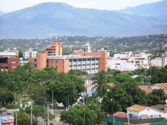 Дворец правосудия - Кукута, Колумбия.