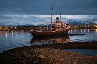 Прогулка по ночному городу Ушуая.