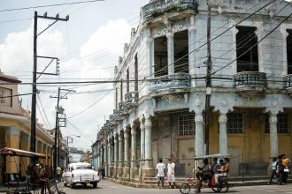 На улицах кубинского Пинар-дель-Рио