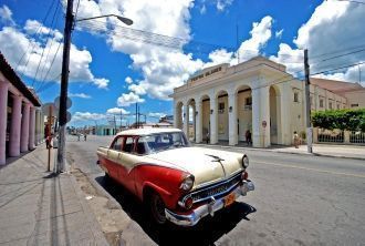 Колорит Кубы в городе Пинар-дель-Ри