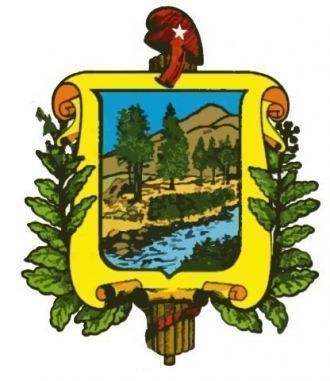 Герб города Пинар-дель-Рио.