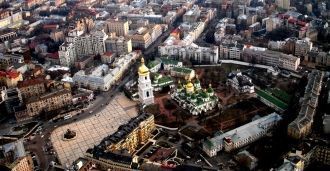 Вид сверху на Киев.
