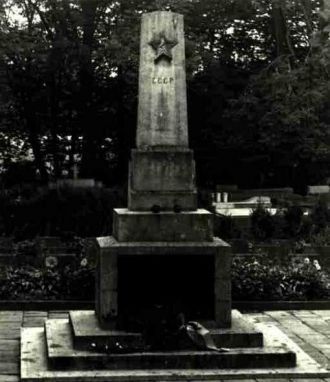 Мемориал Тарнува - старое фото.