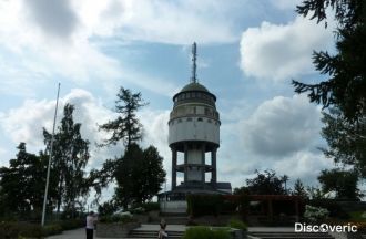 Смотровая башня 