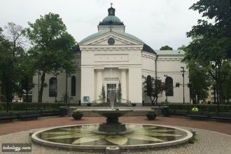 Центр города Хямеэнлинна.