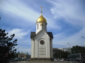 Часовня Николая Чудотворца