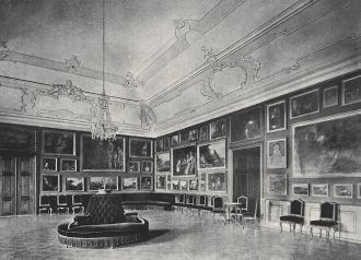 Музей Кромержижа, 1912.