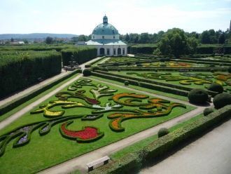 Достопримечательность Кромержижа.