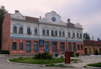 Город Решица.