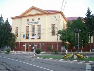 Город Решица.