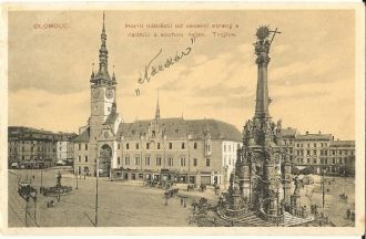 Оломоуц, Чехия. 1913 год.